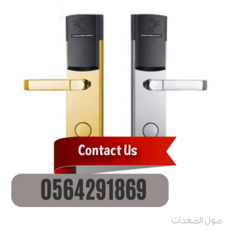 عرض خاص كوالين الفنادق بالكارت ب 280 ريال